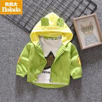 uploads/erp/collection/images/Children Clothing/XUQY/XU0529539/img_b/XU0529539_img_b_4